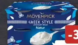 Aldi Süd Mövenpick Greek Style Joghurt Mild Natur Angebot