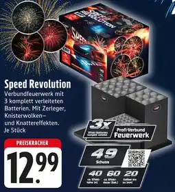 Edeka COMET Speed Revolution Angebot