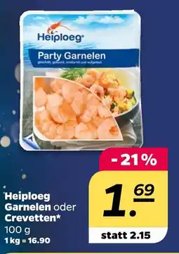 NETTO Heiploeg party garnelen oder crevetten Angebot
