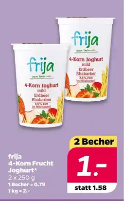 NETTO Frija 4-korn frucht joghurt Angebot