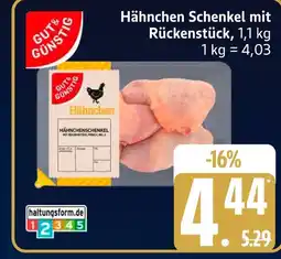 Marktkauf Gut & günstig hähnchen schenkel mit rückenstück Angebot