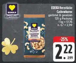 E-Center Edeka herzstücke cashewkerne geröstet & gesalzen Angebot