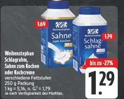 E-Center Weihenstephan schlagrahm Angebot