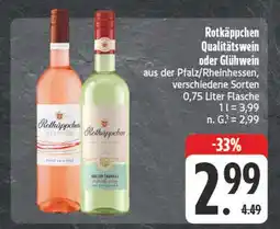 E-Center Rotkäppchen qualitätswein Angebot