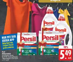 E-Center Persil universal megaperls Angebot