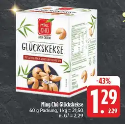 E-Center Ming chu glückskekse Angebot