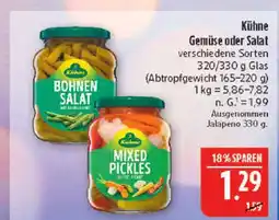 Marktkauf Kühne bohnensalat Angebot