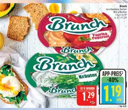 Marktkauf Brunch paprika peperoni Angebot