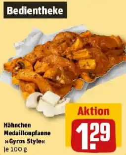 REWE Hähnchen Medaillonpfanne Gyros Style Angebot