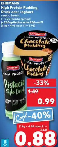 Kaufland EHRMANN High Protein Pudding, Drink oder Joghurt Angebot