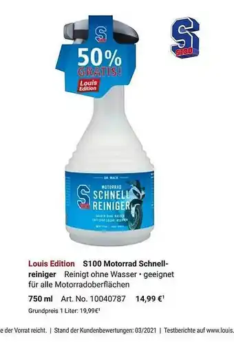 Louis S100 Motorrad Schnellreiniger 750ml Angebot