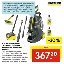 Hellweg Kärcher k 5 power control flex home&brush anniversary edition Angebot