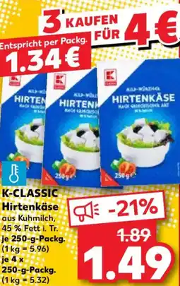 Kaufland K-CLASSIC Hirtenkäse Angebot