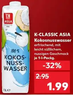 Kaufland K-CLASSIC ASIA Kokosnusswasser Angebot