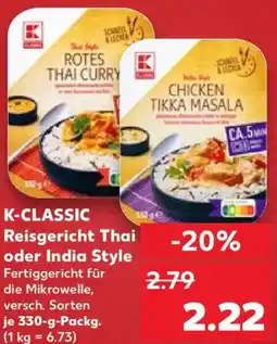 Kaufland K-CLASSIC Reisgericht Thai oder India Style Angebot