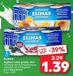 Kaufland ELINAS Joghurt nach griech. Art Angebot
