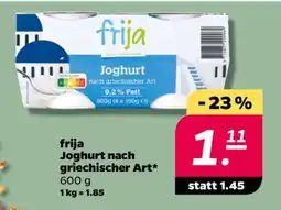NETTO frija Joghurt nach griechischer Art Angebot