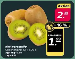 NETTO Kiwi vorgereift Angebot