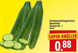 Edeka Herkules Griechische/Ungarische/ Spanische Gurken Angebot