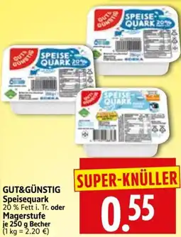 Edeka Herkules GUT&GÜNSTIG Speisequark oder Magerstufe Angebot