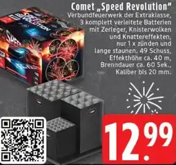 Edeka Comet ,,Speed Revolution" Angebot