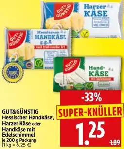 Edeka Herkules GUT&GÜNSTIG Hessischer Handkäse, Harzer Käse oder Handkäse mit Edelschimmel Angebot