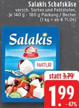 Edeka Salakis Schafskäse Angebot