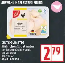 Edeka GUT&GÜNSTIG Hähnchenflügel natur Angebot