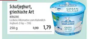 Superbiomarkt Schafjoghurt, Griechische Art Bergerie 250g Angebot