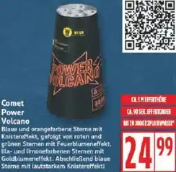 Edeka Comet Power Volcano Angebot