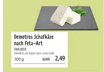 Superbiomarkt Demetros Schafkäse Nach Feta-art öma Beer 100g Angebot