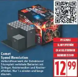 Edeka Comet Speed Revolution Angebot