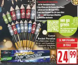 Edeka Comet Rocket Paradise Angebot
