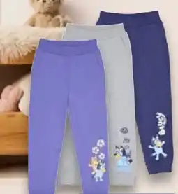 Kaufland Kinder-Sweathose Angebot