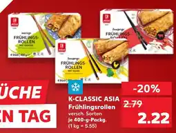 Kaufland K-classic asia frühlingsrollen mit gemüse Angebot