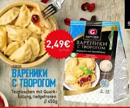 Mix Markt GERMES Teigtaschen mit Quarkfüllung Angebot