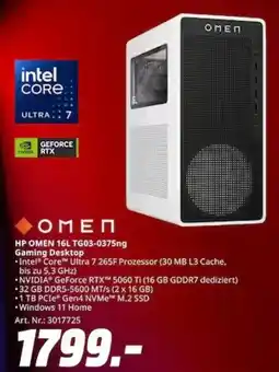 MediaMarkt HP Gaming Desktop OMEN 16L TG03-0375ng Angebot