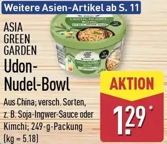 Aldi Nord ASIA GREEN GARDEN Udon Nudel-Bowl Angebot