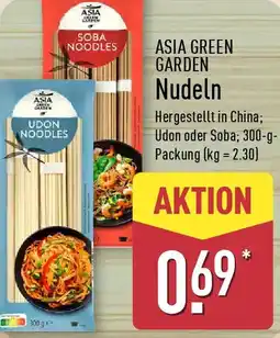 Aldi Nord ASIA GREEN GARDEN Nudeln Angebot