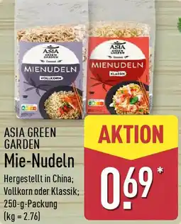 Aldi Nord ASIA GREEN GARDEN Mie-Nudeln Angebot