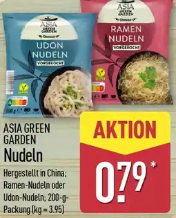 Aldi Nord ASIA GREEN GARDEN Nudeln Angebot