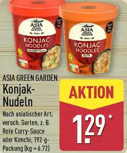 Aldi Nord ASIA GREEN GARDEN Konjak Nudeln Angebot