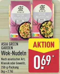Aldi Nord ASIA GREEN GARDEN Wok-Nudeln Angebot