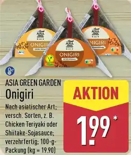Aldi Nord ASIA GREEN GARDEN Onigiri Angebot