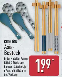 Aldi Nord CROFTON Asia Besteck Angebot