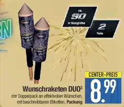 E-Center Wunschraketen DUO Angebot