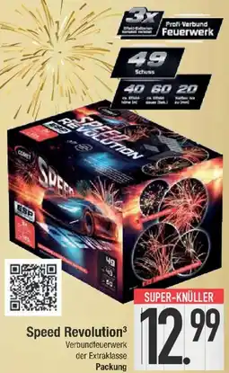 E-Center Speed Revolution Angebot