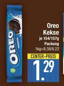 E-Center Oreo Kekse Angebot