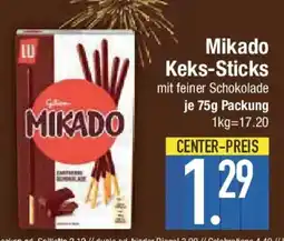 E-Center Mikado Keks-Sticks Angebot