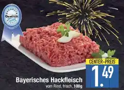 E-Center Bayerisches Hackfleisch Angebot